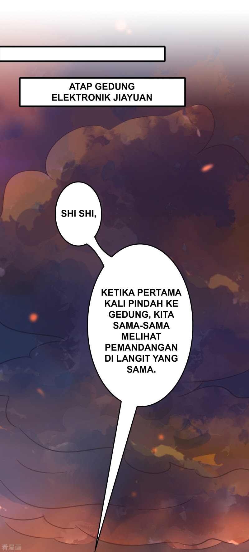 Outlander Tyrant Supplier Chapter 63 Gambar 29
